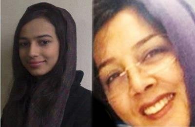 Les femmes bahaïes sont victimes de discriminations en Iran