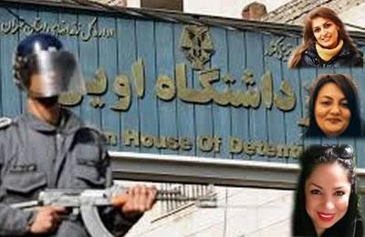 Iran: Trois prisonnières transférées à l’isolement d’Evine