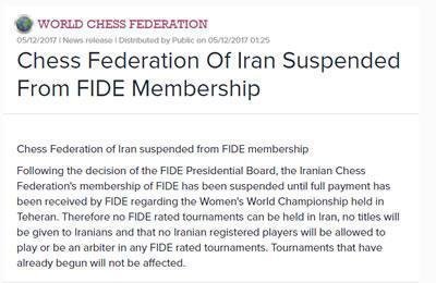 Iran: la fédération iranienne d’échecs suspendue après le championnat du monde féminin