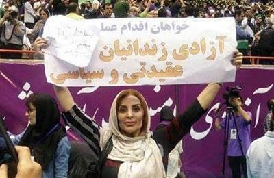 Iran: les femmes protestent contre des promesses creuses des candidats à la présidentielle