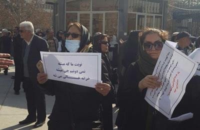 Iran: Des femmes manifestent à Téhéran