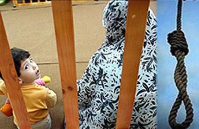 Iran: une jeune mère de six enfants attend son exécution