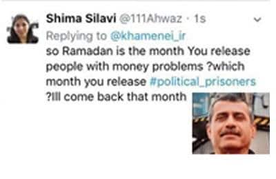 Iran: La fille d’un prisonnier politique répond au tweet de Khamenei