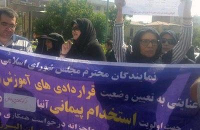 Iran: Un millier d’enseignantes manifestent devant le parlement
