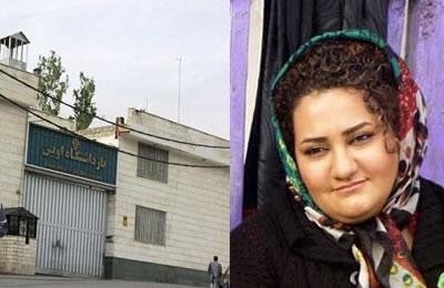 Iran: Atena Daemi enfin soignée après sa grève de la faim