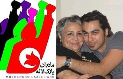 Iran: les mères endeuillées contestent les allégations des mollahs sur Daech