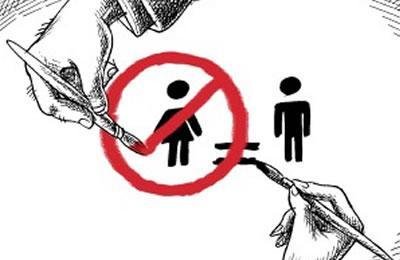 Iran: Le 12e gouvernement n’a pas de femme ministre