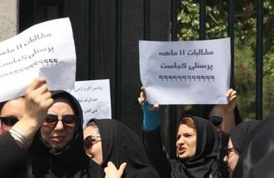 Iran: les infirmières manifestent contre onze mois de retard de salaires