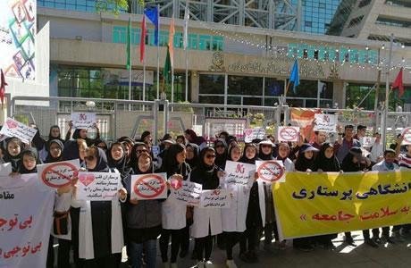 Le personnel infirmier organise des manifestations dans tout l’Iran