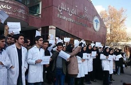Iran: le personnel infirmier manifeste à Bouchehr