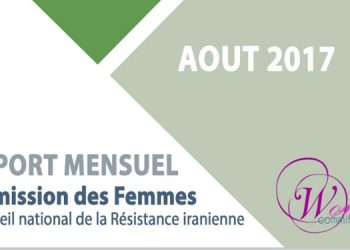 Monthly French-Aout 2017