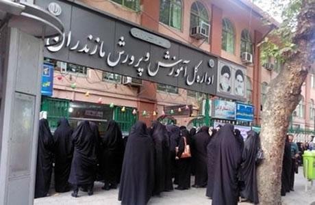 Iran: les enseignantes de Mazandaran organisent une protestation