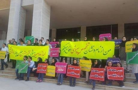 Iran: protestation d’étudiantes à Chiraz