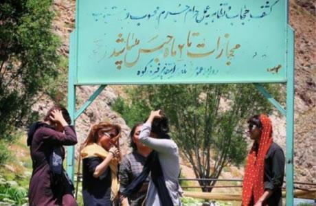 Iran: un total de 22 000 femmes « mal-voilées » interpellées dans une seule ville en une année