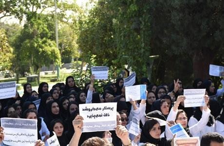 Iran : Des femmes participent activement à la manifestation de Falavarjan