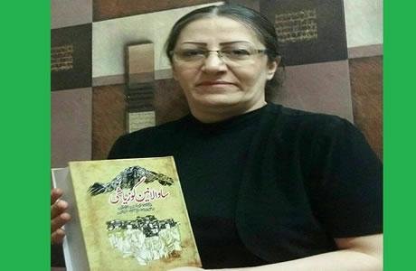 Iran: Arrestation de l’écrivaine Mojgan Siyami