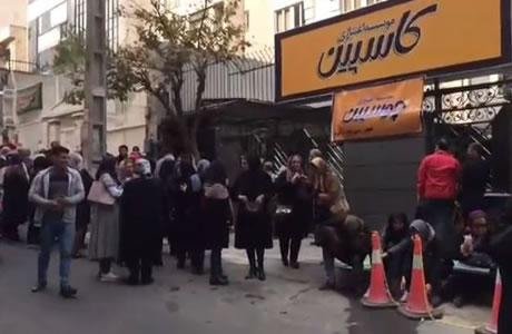 Iran: des femmes et des hommes spoliés refusent d’abandonner