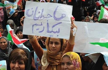 Iran : Le taux de chômage des femmes instruites a triplé