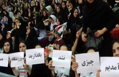 Iran : Les mollahs continuent leur campagne contre les femmes