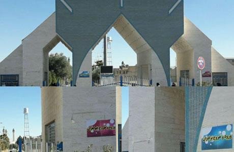 Iran: A l’université Azad de Zahedan des entrées séparées pour les filles et les garçons