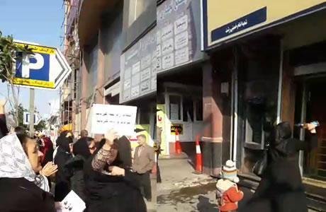 Des épargnantes spoliées furieuses manifestent en Iran