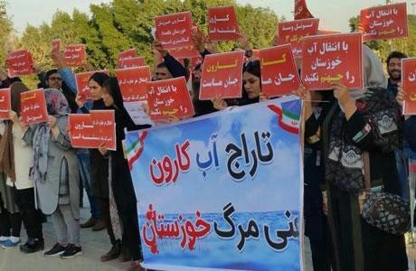 Iran : Les femmes participant activement à six manifestations en deux jours