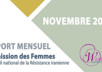Monthly French-novembre 2017