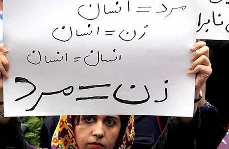 Iran : Le projet de loi sur la liberté de sortie des femmes reste au placard