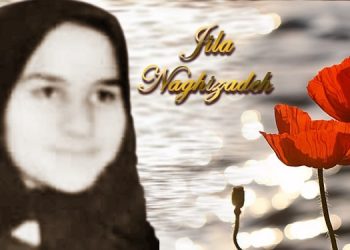 Jila Naghizadeh