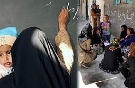 Iran: 65 % des analphabètes de la province du Khouzistan sont des femmes
