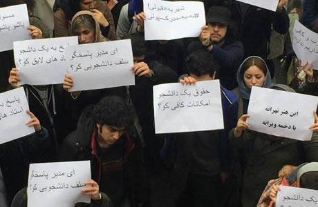 Iran: Manifestations d’étudiantes et d’épargnantes spoliées à Téhéran, Racht et Oroumieh