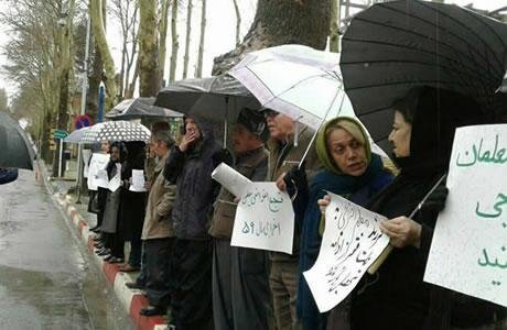 Iran: Les femmes protestent à Sanandaj, Téhéran et Izeh