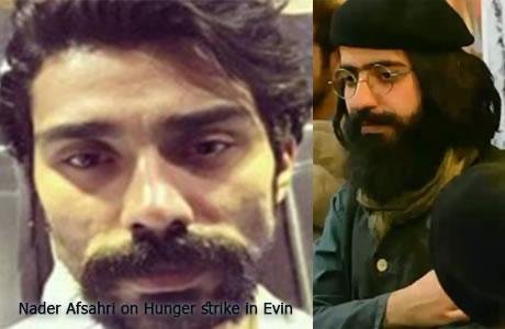 Iran : Plaidoyer d’une mère pour sauver son fils à la prison d’Evine