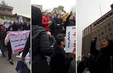 Iran : Retraitées et épargnantes spoliées manifestent