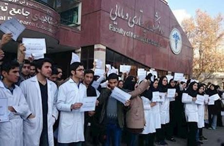 Iran : le personnel de l’hôpital du Golfe persique manifeste à Bouchehr
