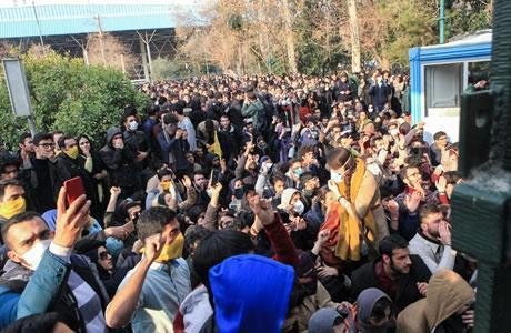 Iran: Une jeune femme condamnée à la prison à Tabriz