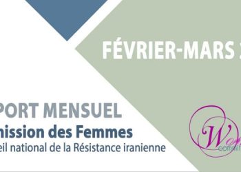 Monthly French-fevrier-mars 2018