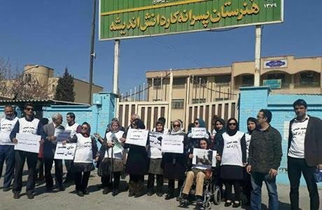 Iran : des enseignantes manifestent à Téhéran et à Yazd