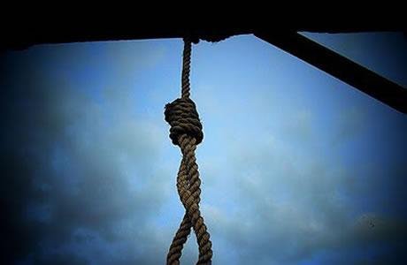 Iran : Une femme souffrant de cancer se suicide
