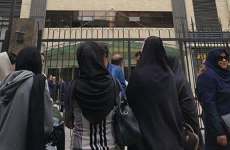 Iran : des femmes protestent contre des banques frauduleuses