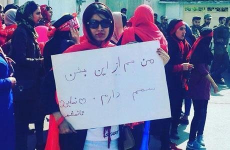 Iran : Les femmes protestent contre l’interdiction d’entrer dans un stade