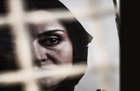 Iran: Deux fois plus de femmes détenues que la capacité des prisons