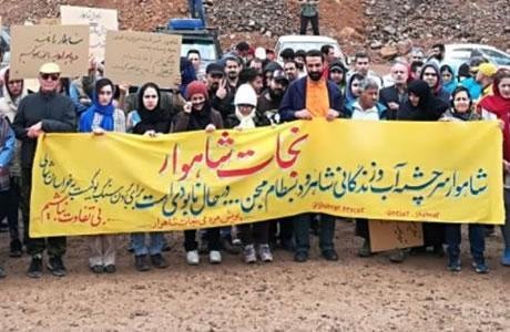 Iran : Les femmes protestent contre la destruction de l’environnement à Chahroud