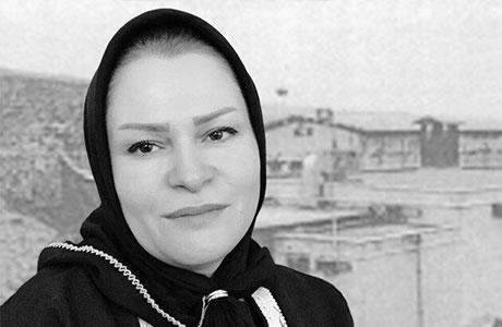 Iran : La vie d’une prisonnière de conscience Yarassan en danger à Qarchak