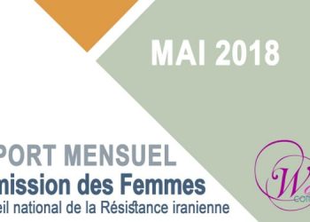 Monthly French-Mai 2018