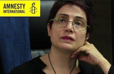 Amnesty Nasrin Sotoudeh Iran