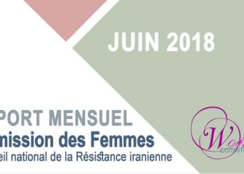 Monthly French-Juin 2018