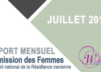Monthly French-Juillet 2018