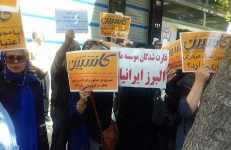 Les femmes engagées dans les manifestations en Iran