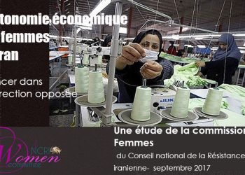 L’ESCLAVAGE MODERNE, une brève étude sur la traite des êtres humains en Iran